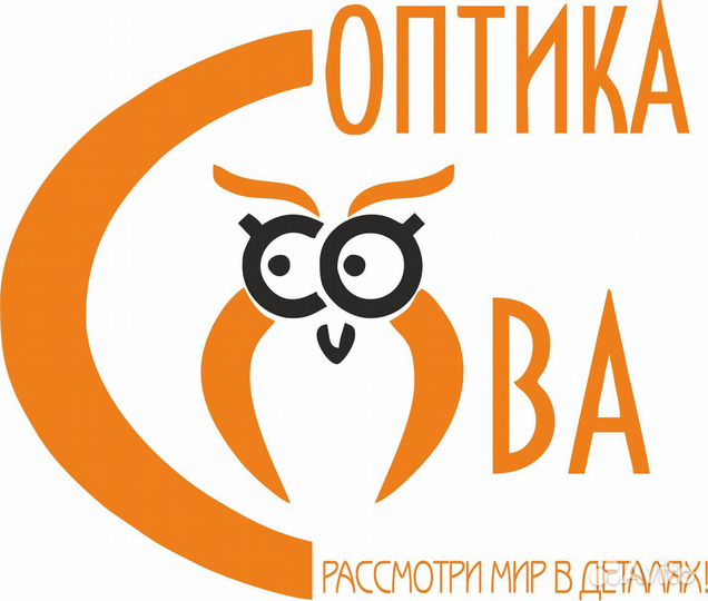 Оптик консультант