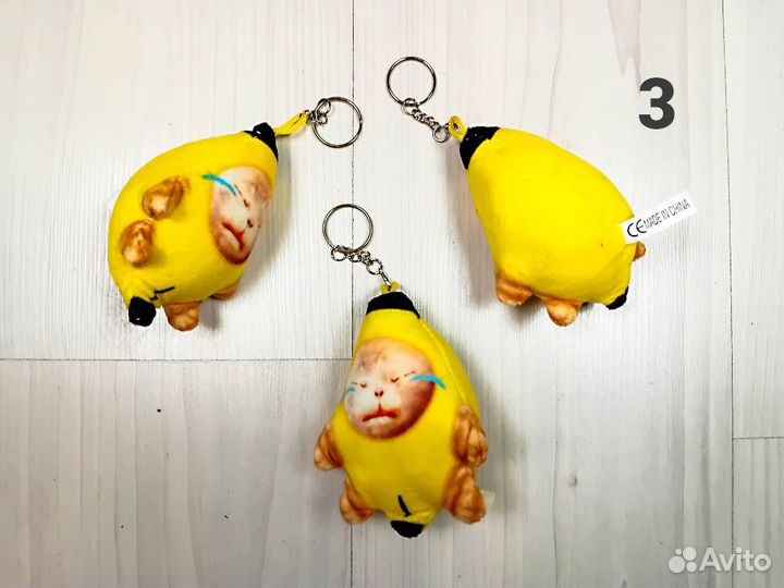 Поющий Кот Банан Banana Cat Брелок