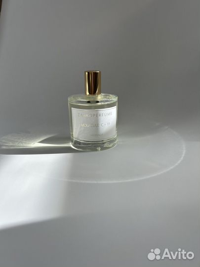 Zarkoperfume Molecule C-19 The Beach