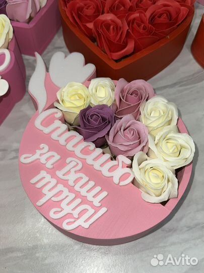 Мыльные розы букет Омск