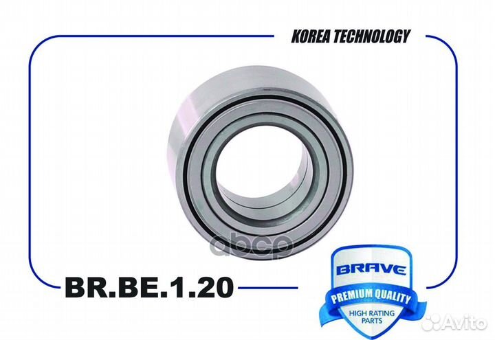 Подшипник передней ступицы 1J0498625 VAG Golf