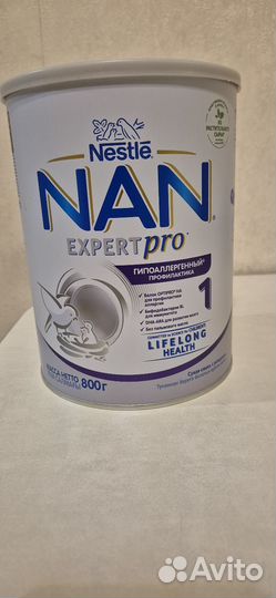 Детское питание сухая смесь