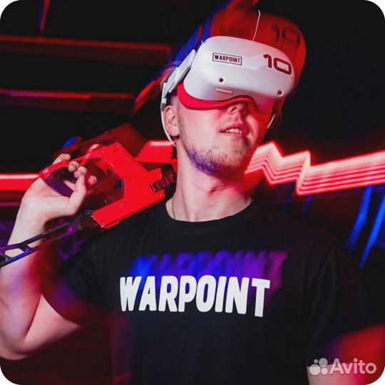 Арена виртуальной реальности