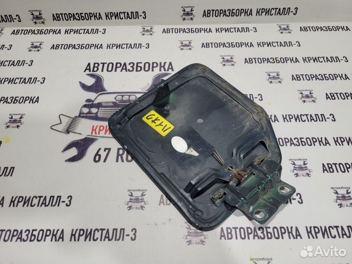 Лючок топливного бака mitsubishi rvr 1 n23w