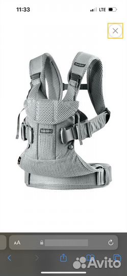 Эргорюкзак BabyBjorn one air mesh