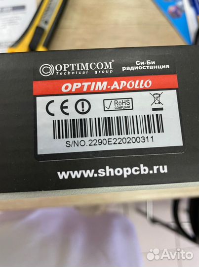 Автомобильная радиостанция Optim Apollo v.3 (E22)