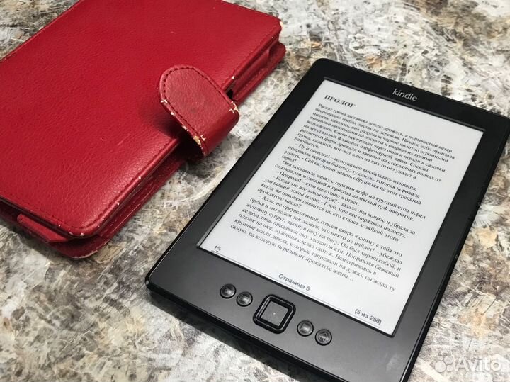 Электронная книга Amazon kindle