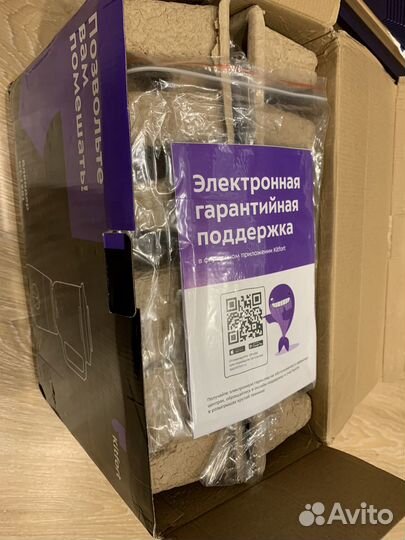 Блендер Kitfort Новый