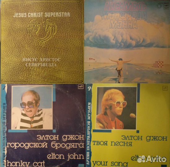 Разные грампластинки 4