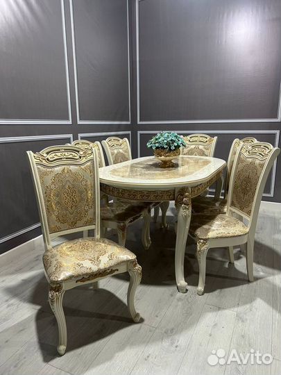 Стол и стулья