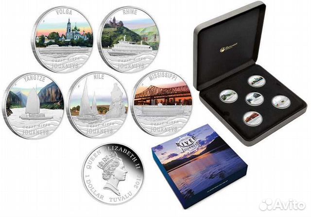 Великие Реки