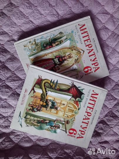 Учебники 6-9 класс