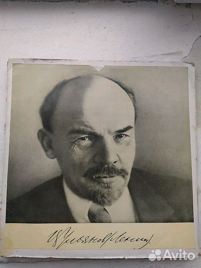 Грампластинка о Ленине, воспоминания, фрагменты из