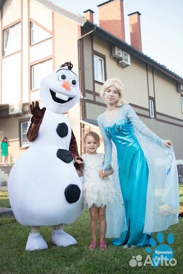 Костюм Эльзы