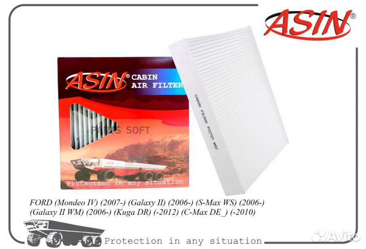 Asin asin.FC2727 Фильтр салонный