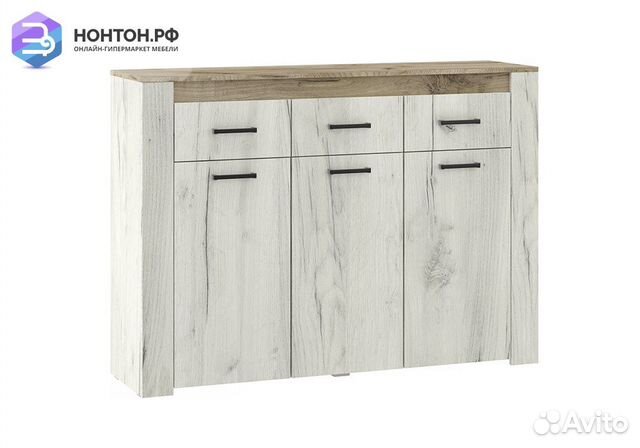 Комод Прага