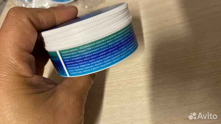 Сухой шампунь