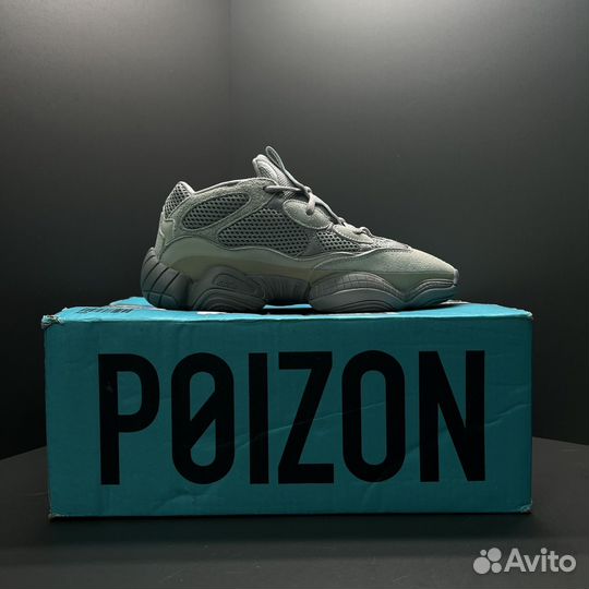 Кроссовки Adidas yeezy boost 500