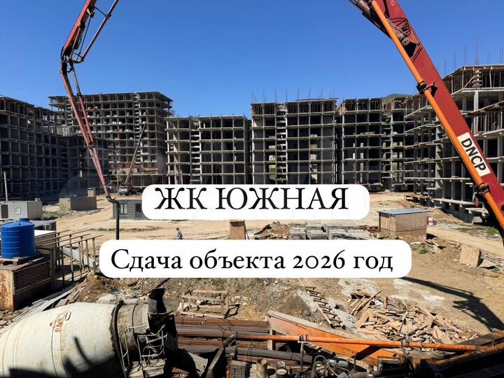 1-к. квартира, 46 м², 5/12 эт.