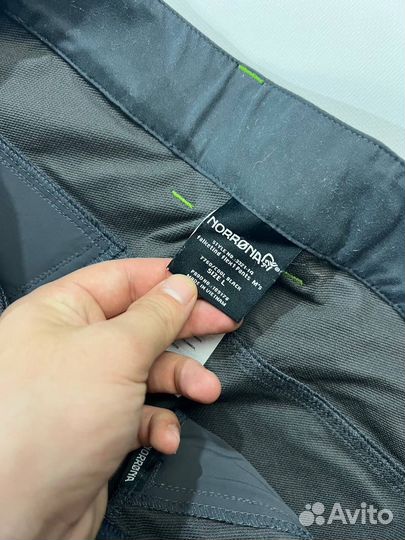 Треккинговые штаны Norrona