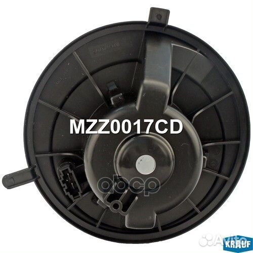 Мотор печки c крыльчаткой MZZ0017CD MZZ0017CD