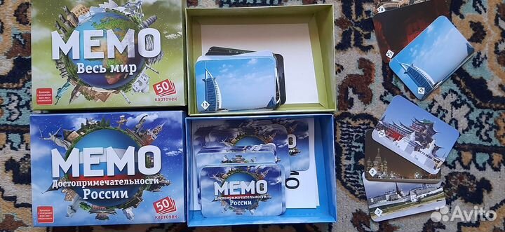 Настольные игры Мемо