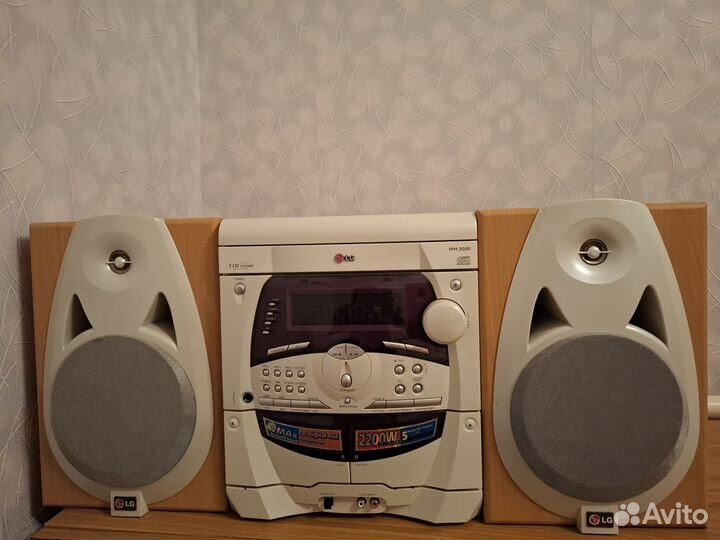 Музыкальный центр