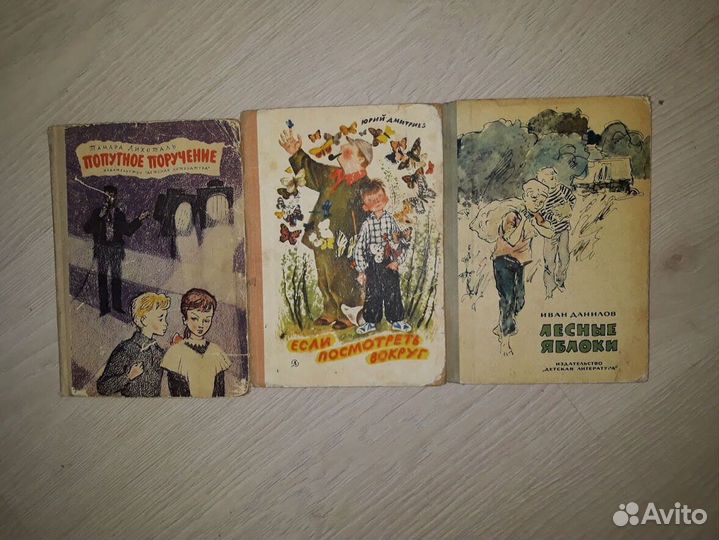 Детская литература-10
