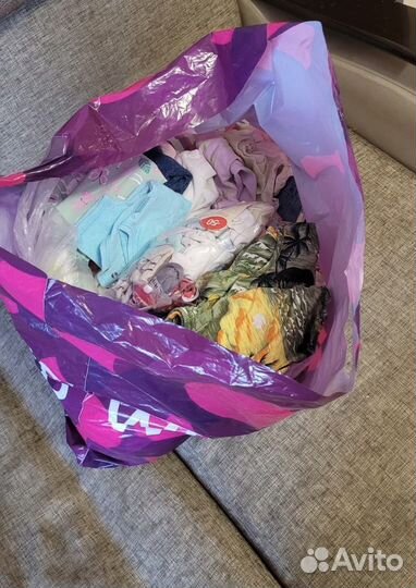 Вещи детские