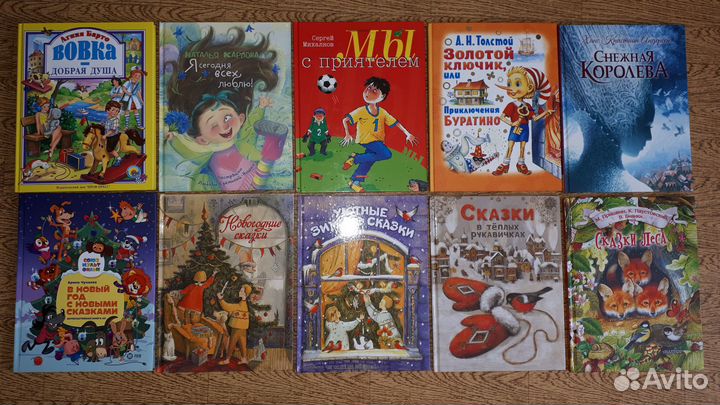 Детские книги зоки бада фиксики наклейки