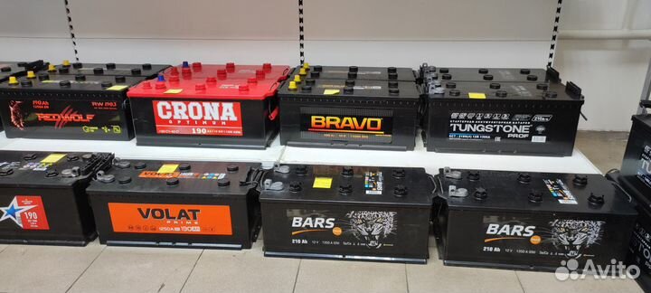 Аккумуляторы грузовые 132 - 230Ah