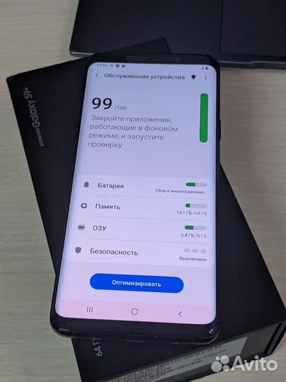 Samsung Galaxy S9 Plus Exynos Black #12