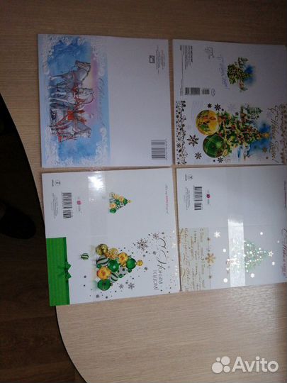 Открытки новые поздравительные