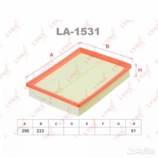 Lynxauto LA-1531 Фильтр воздушный