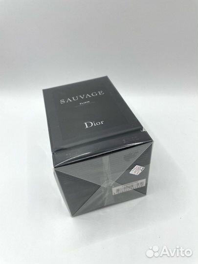 Christian Dior Sauvage Elixir