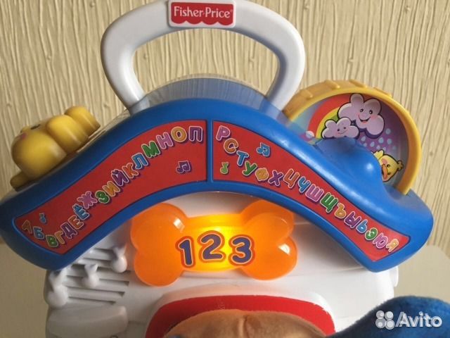 Обучающий центр 