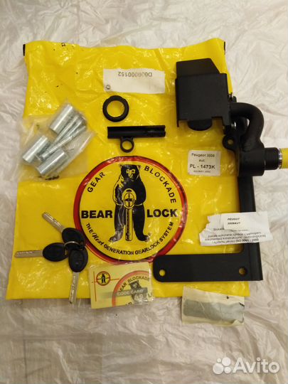 Замок коробки передач Peugeot 3008 (bearlock)