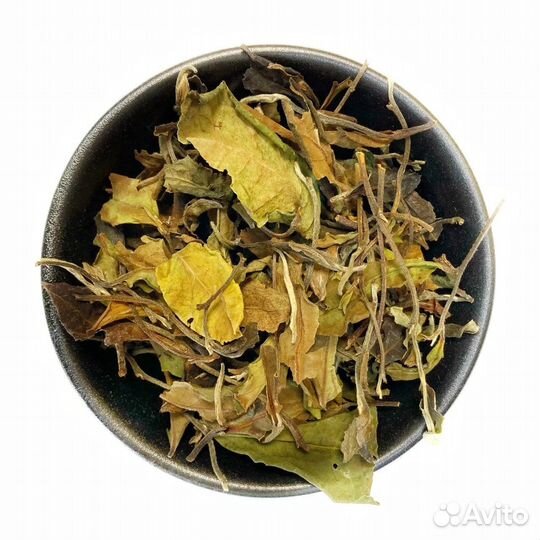 Распродажа белого чая китайского