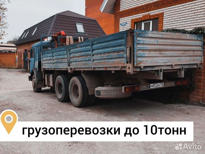 Планировка участка вывоз мусора