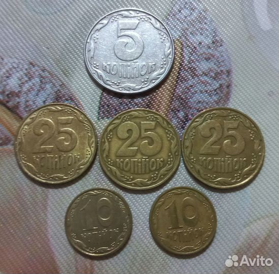 Набор монет - 6 штук, Укрaина