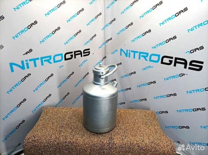 Сосуд дьюара 6 литров новый