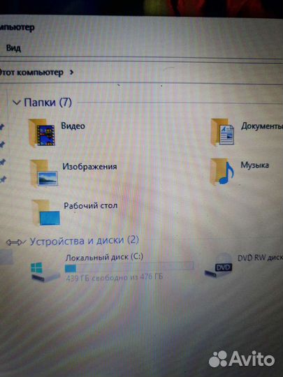 Ноутбук core i7. ssd 512гб
