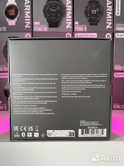 Garmin edge 1040 bundle