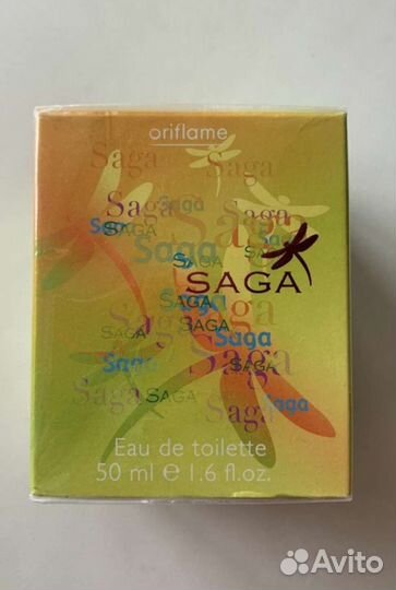 Saga (Oriflame)
