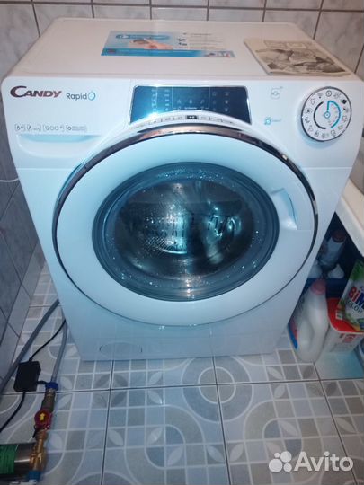 Ремонт стиральных машин и посудомоечных машин