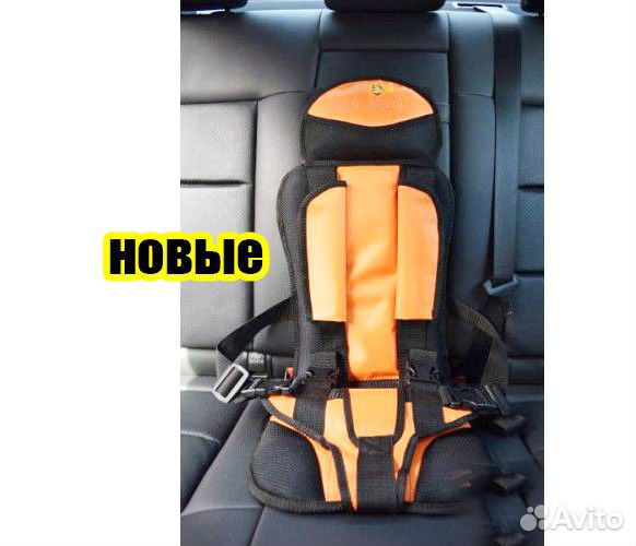 Бескаркасные автокресла Новые для детей