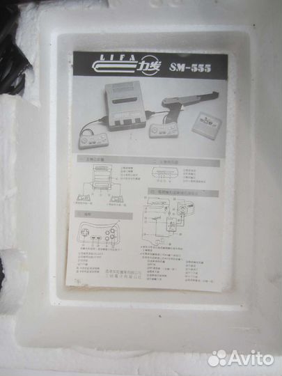 Игровая приставка life sm-888