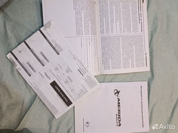 Велосипед merida