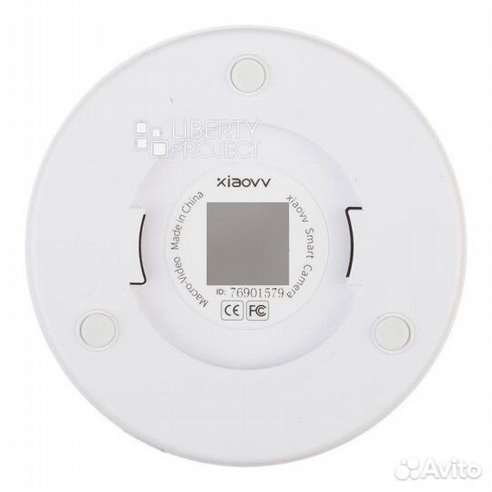IP-камера Xiaomi Xiaovv SMART PTZ Camera 2K Q2