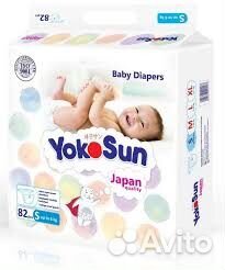 Японские подгузники